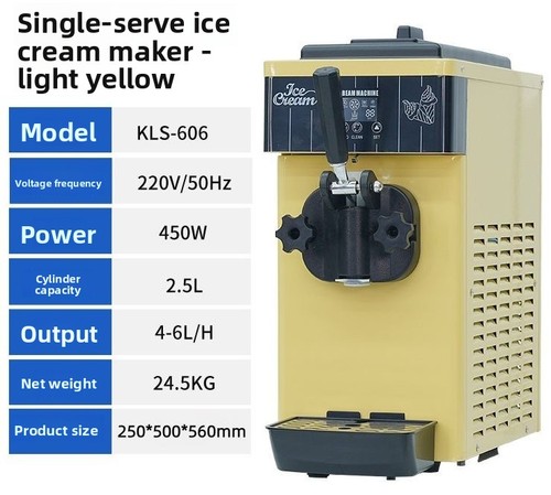 Commercial single head soft - single,