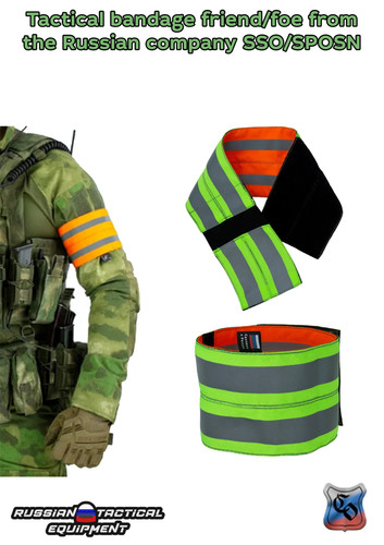 Tactical bandage friend foe - tactical, friend/foe