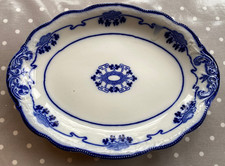 Antique Grindley Lorne Flow