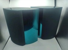 Super Rare BANG & OLUFSEN B&O