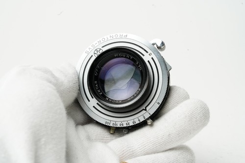 Kodak ektar 203mm mount - ektar,