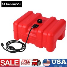 14 Gallon 55L Portable Marine