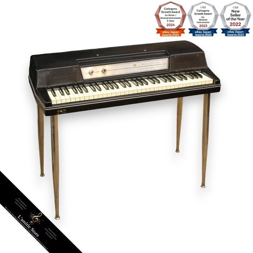 Wurlitzer 200a vintage - 200a,