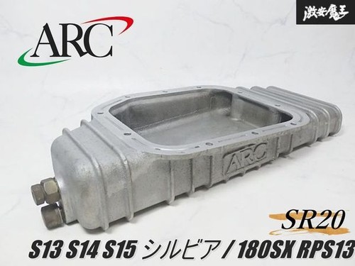 Aluminum high capacity - aluminum,