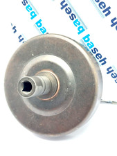 Clutch Drum for STIHL HL75