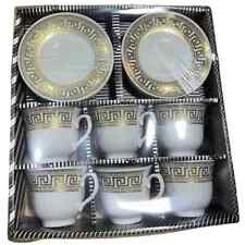 12 Piece Porcelain Greek