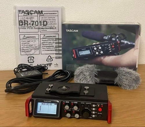 Tascam 701d linear pcm - tascam,