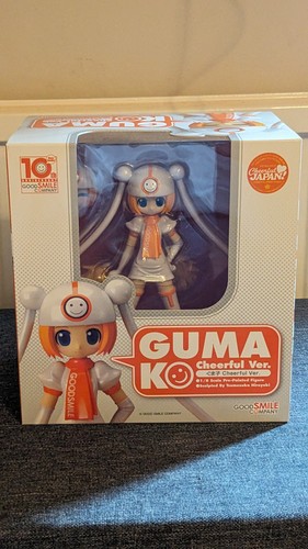 Genuine nendoroid gumako - genuine,