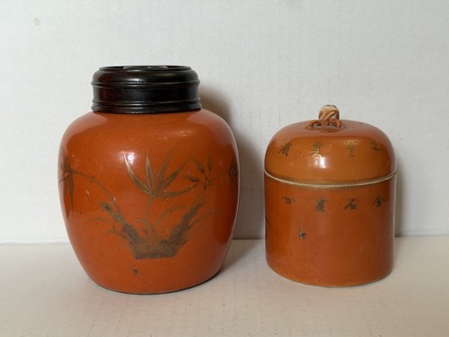 Antique chinese coral - coral, red