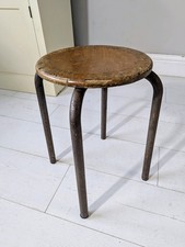 1950s Metal French Stool Jean Prouvé factory Industrial 1950's FREE POSTAGE 