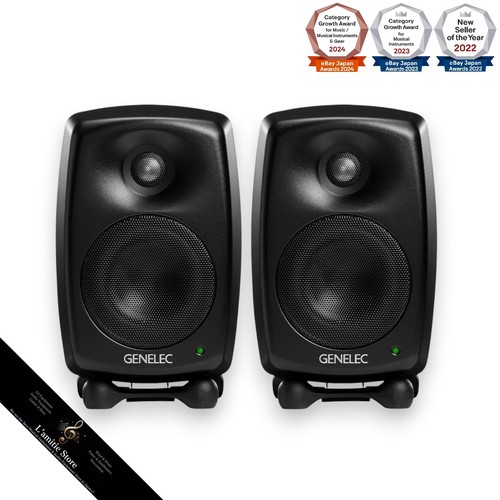 Genelec 8020dmm black powered - genelec,