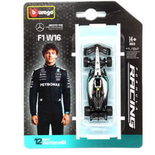 Bburago-1:64 Scale-Mercedes