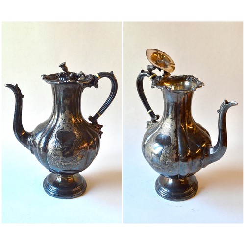 Antique british silver plated - british,
