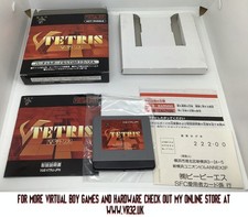 Nintendo Virtual Boy Game V