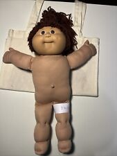 Vintage Cabbage Patch Kid Jesmar Brown Hair Hm1