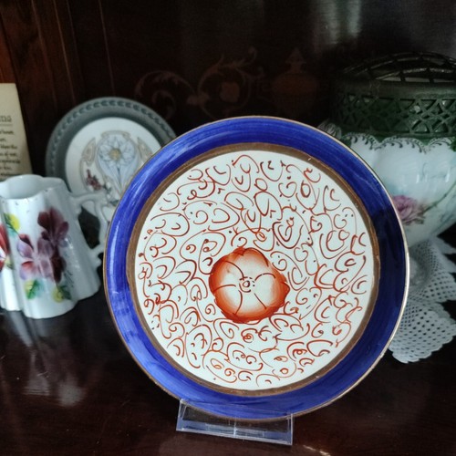 Vintage sudlow burslem plate - sudlow's,
