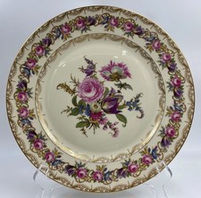 Rosenthal Vienna Dinner Plate
