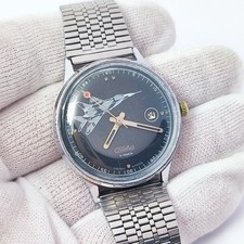 ⭐Rare VINTAGE Soviet watch