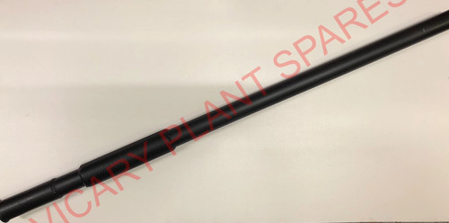 Exhaust extension jcb part - extension, no