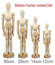 4.5"~12" ARTIST WOODEN MANIKIN