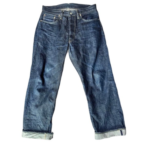 Sugar cane 1947 selvedge - cane,