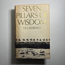 1973 Seven Pillars of Wisdom 