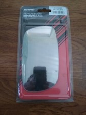NEW R/H DOOR MIRROR GLASS -
