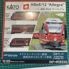 KATO N GAUGE RhB ALLEGRA 3 CAR