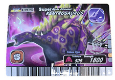 Dinosaur King Arcade Card - Super Alpha Dinosaur - Kentrosaurus - Ultra Rare