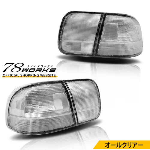 78works tail lights all - 78works, us