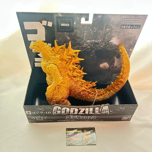 2024 monster king series - 2024,