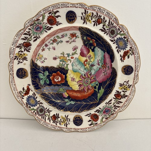 Antique chinese export tobacco - chinese,