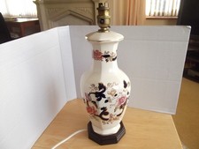 Masons Ironstone Blue Mandalay Vintage Octagonal Table Lamp