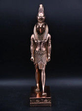 Authentic Ancient Egyptian