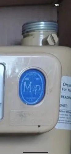 Gas meter mp cover - meter,
