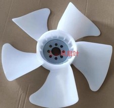 1PC D722 Fan Blade for Kubota