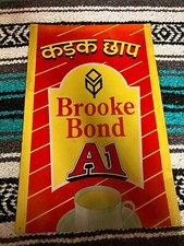 Brooke Bond A1 Tea India