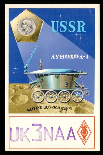 Qsl card radio - x,