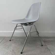 GENUINE CHARLES EAMES DSS