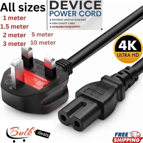 Pin mains power lead - pin, figure