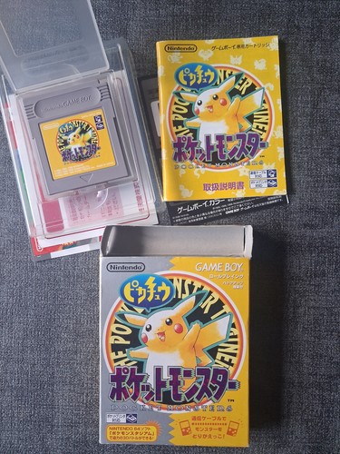 Pokemon yellow pocket - pocket, monsters