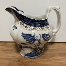 Vintage Booths Real Old Willow