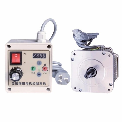 Brushless motor 550w - 550w, 750w