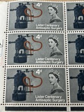Sheet Of Stamps Unused  Lister