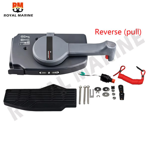 Outboard remote control - control, box