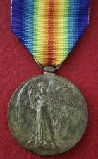 WW1 Victory Medal