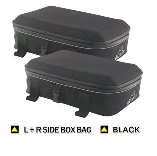 Both side case panniers - both,