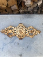 Antique Ornate Decorative Cast Iron Plaque Railing Section