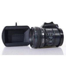 Fuji Fujinon HQ 14x5.8