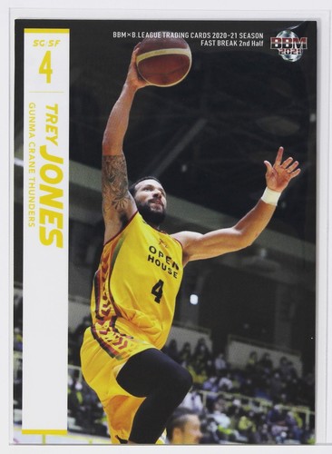 Trey jones - jones, thunders)